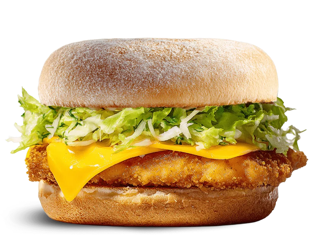 Chicken, photo du produit
